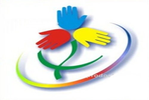 Служба поддержки пациента и внутреннего аудита